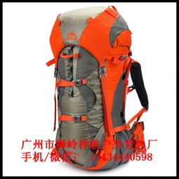 寧夏洗漱包零售與箱包代理銷售指南