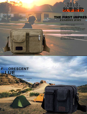 【招商合作】秋季新款韓版時(shí)尚帆布包——誠邀代理攜手共贏