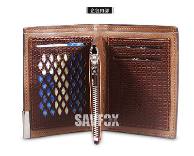 廣州韓版休閑盒裝男士錢包誠招代理 義烏鐵哥箱包商行現(xiàn)貨直供解析