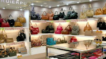 瑞爾普女包加盟全解析 加盟費(fèi)、代理?xiàng)l件及官方渠道指南